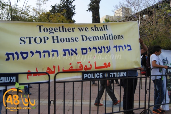 ramla tdahorj3wsq (33).JPG